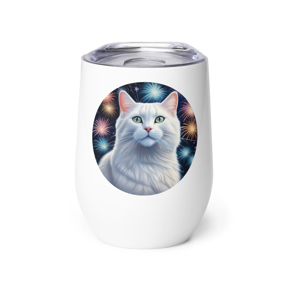 PugMug Custom White Exotic Cat Wine Tumbler