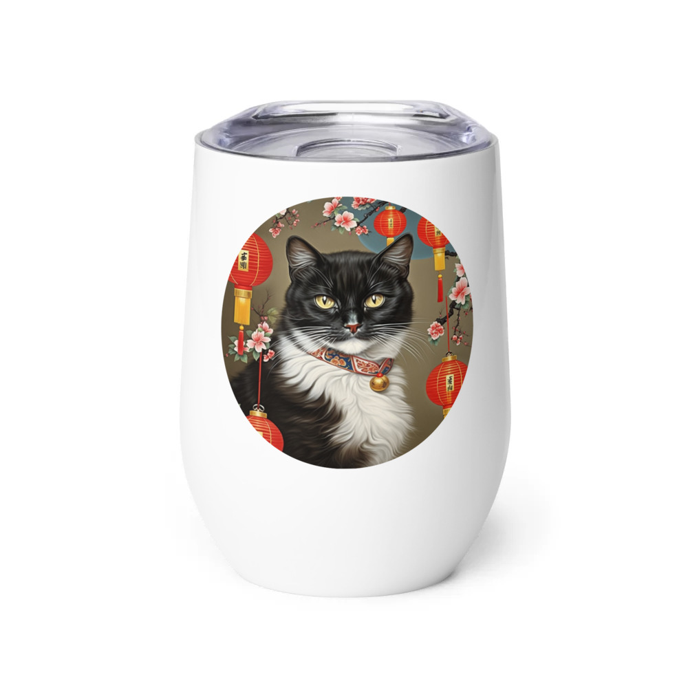 PugMug Custom Peerie Wine Tumbler