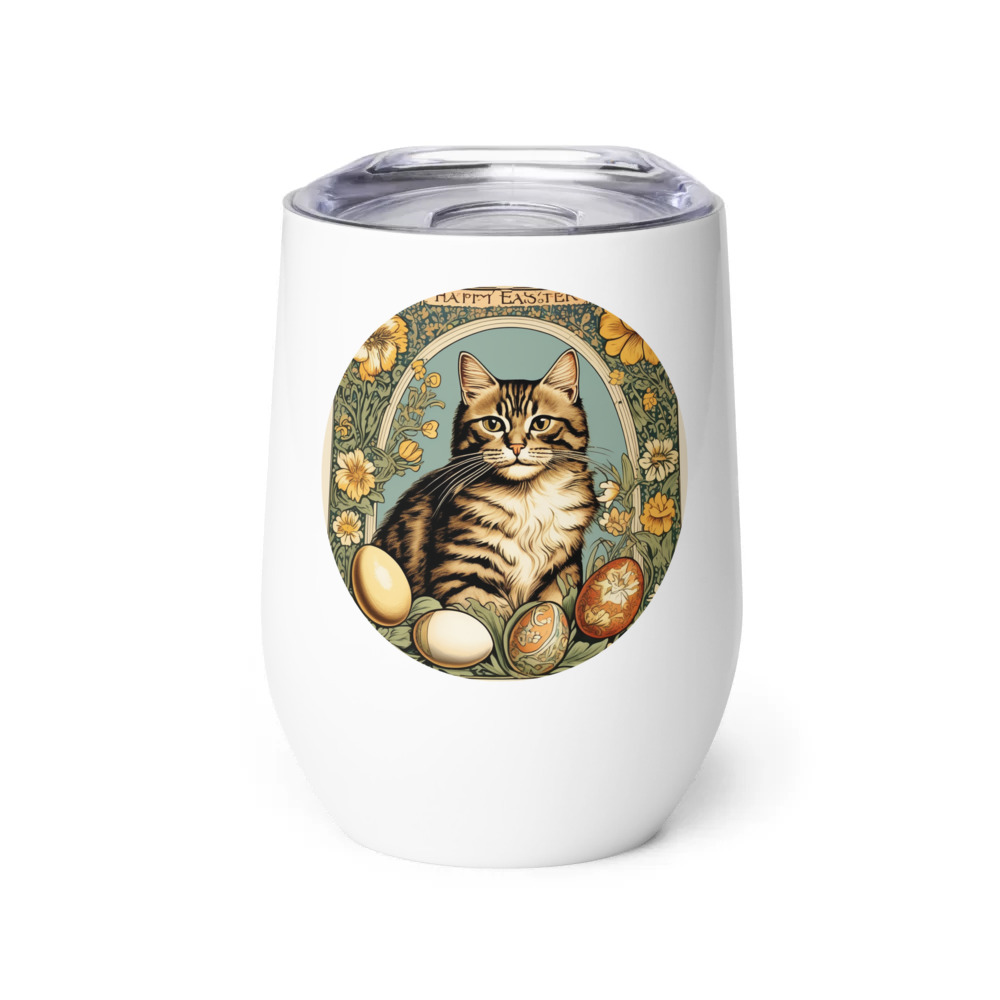 PugMug Custom Tabby Persian Cat Wine Tumbler