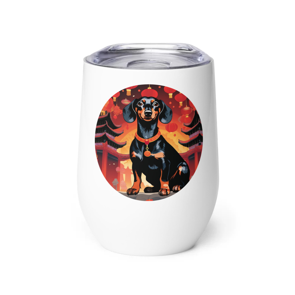 PugMug Custom Black Dachshund Wine Tumbler