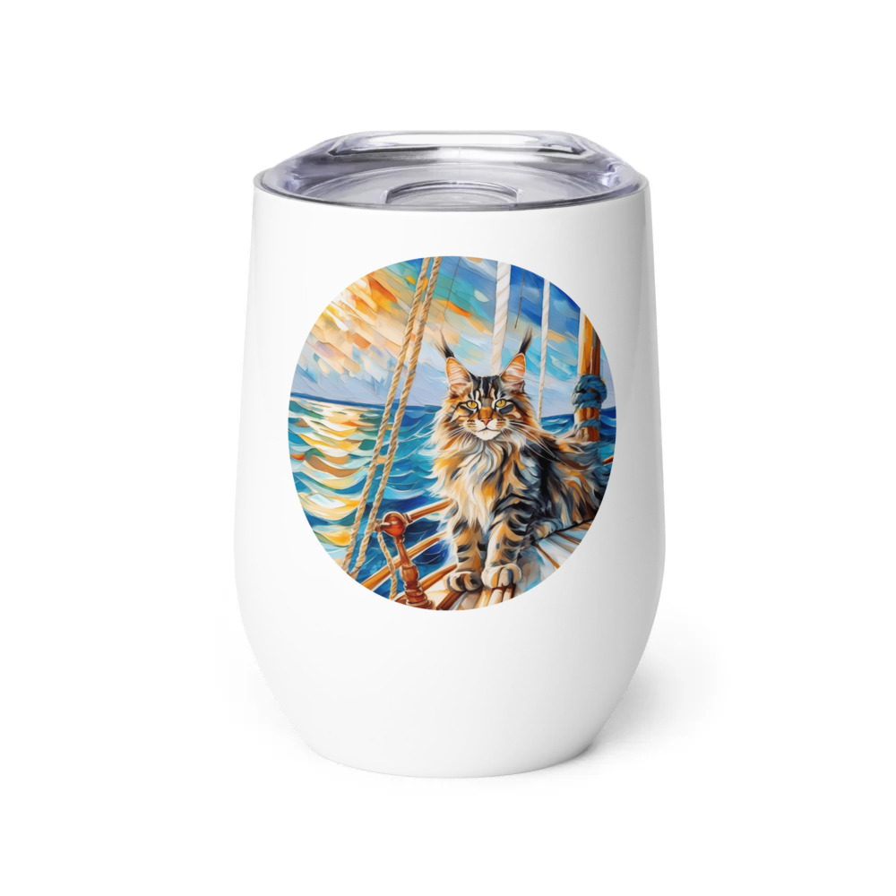 PugMug Custom Tabby Maine Coon Cat Wine Tumbler