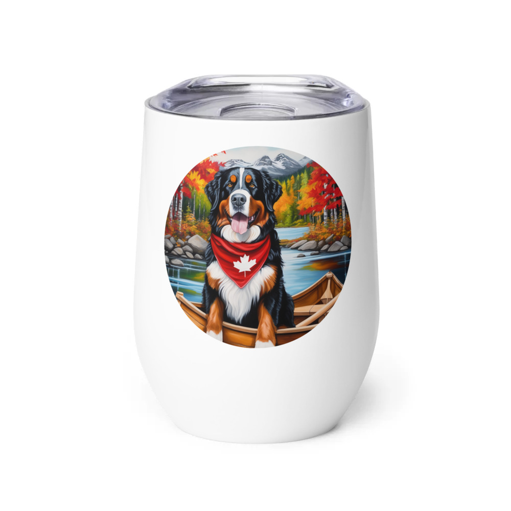 PugMug Custom Bernese Mountain Dog Wine Tumbler