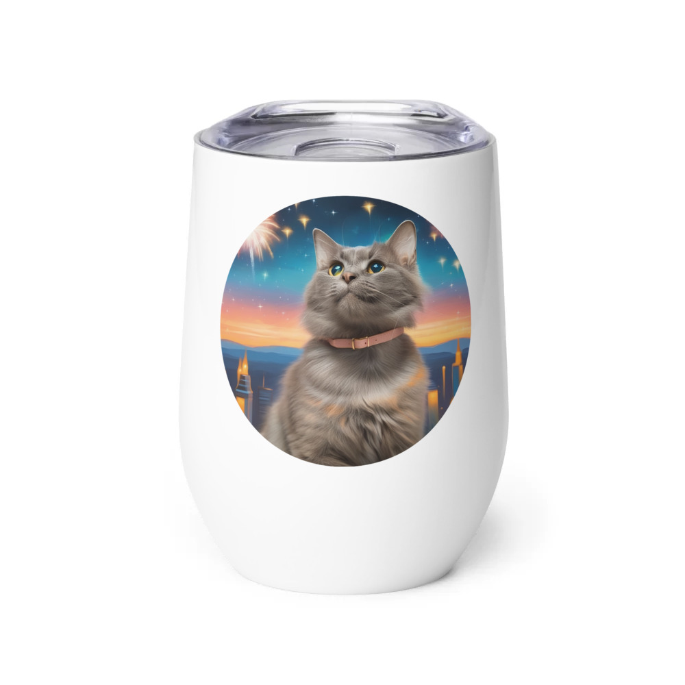 PugMug Custom Thumper Wine Tumbler