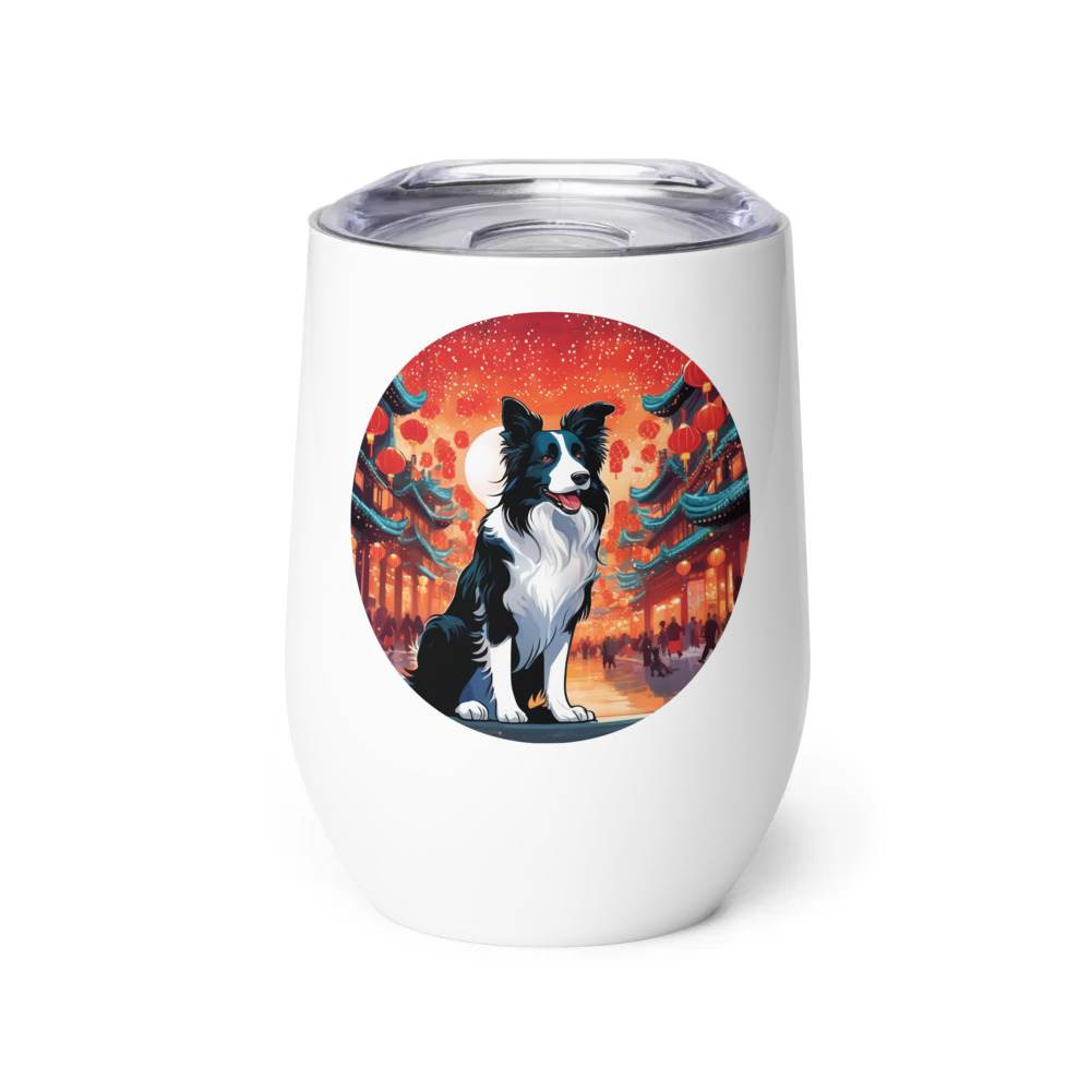 PugMug Custom Border Collie Wine Tumbler