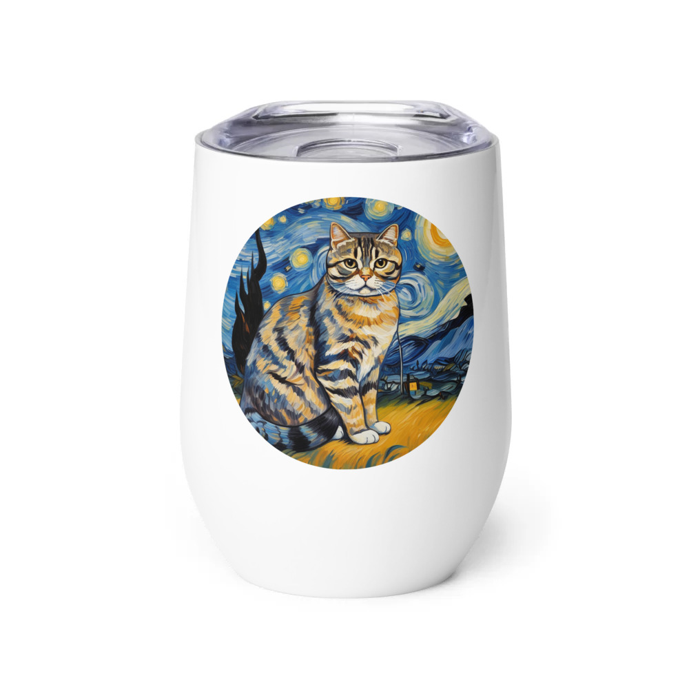 PugMug Custom Tabby Scottish Fold Cat Wine Tumbler
