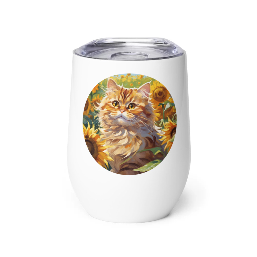 PugMug Custom Tabby Persian Cat Wine Tumbler