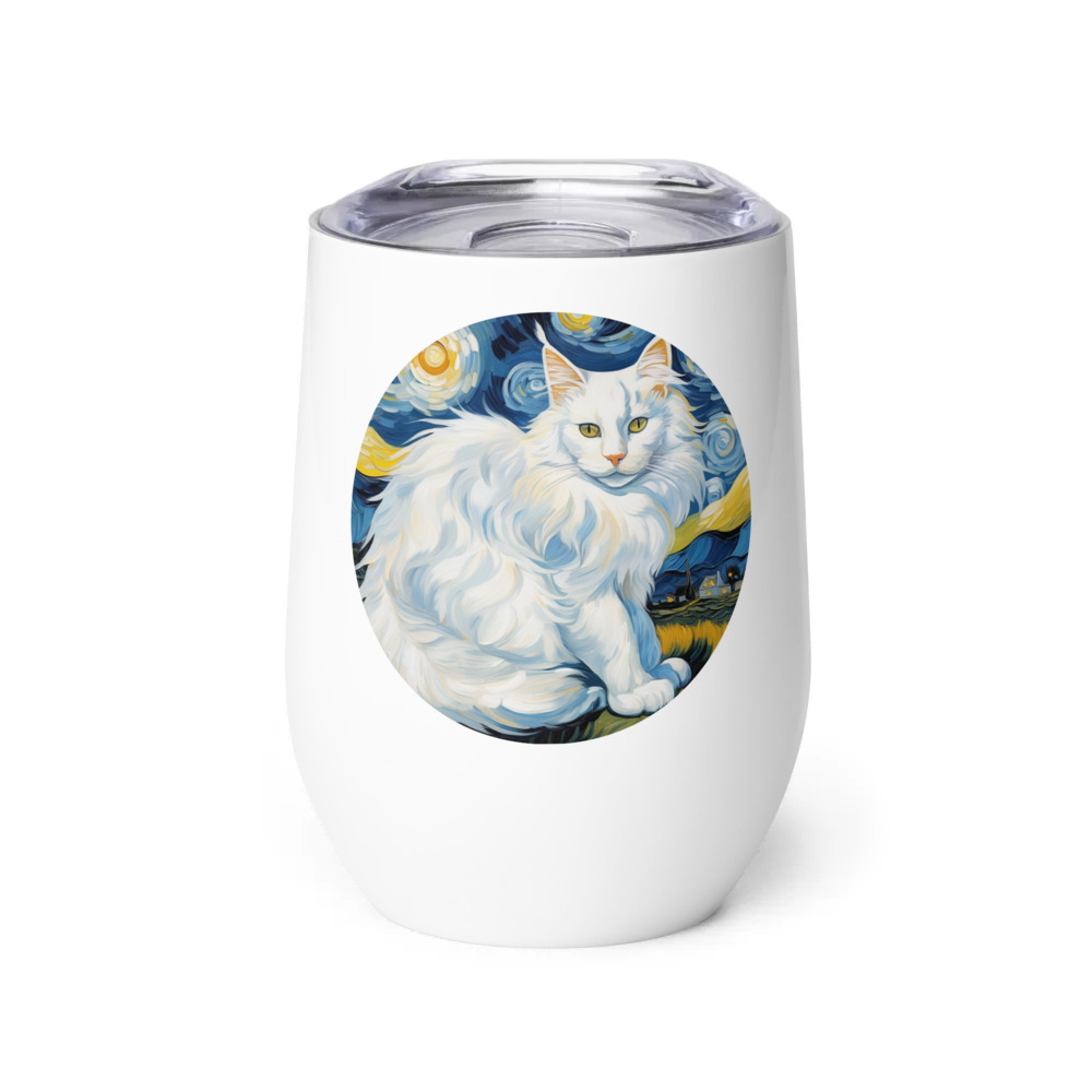 PugMug Custom White Maine Coon Cat Wine Tumbler