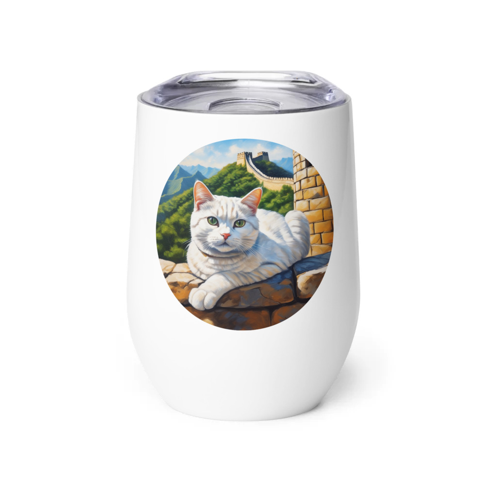 PugMug Custom White British Shorthair Cat Wine Tumbler