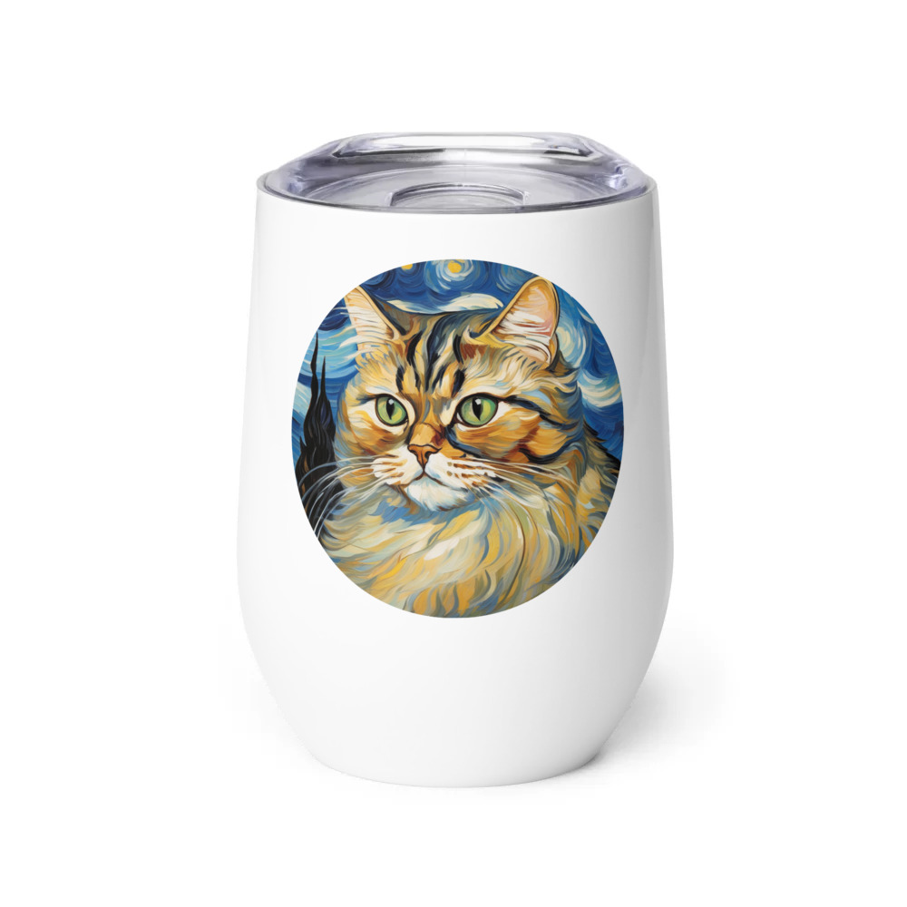 PugMug Custom Tabby Persian Cat Wine Tumbler