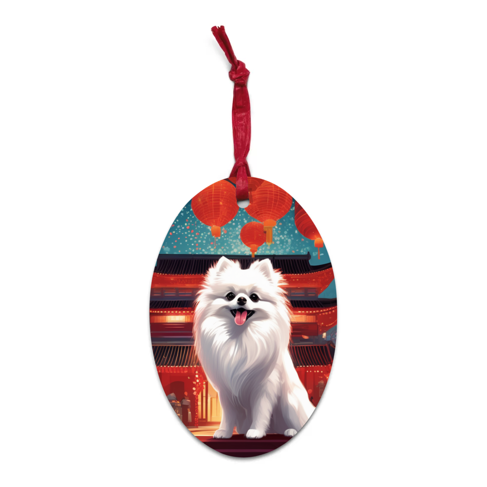 PugMug Custom White Pomeranian Wooden Ornament