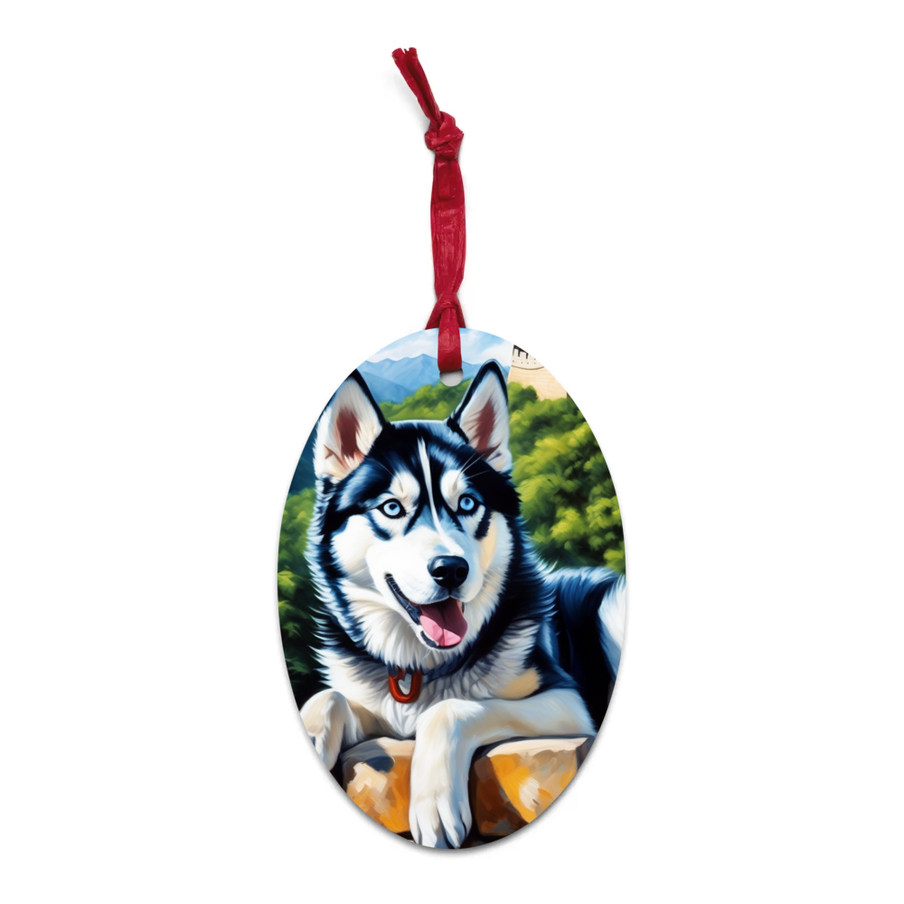 PugMug Custom Siberian Husky Wooden Ornament