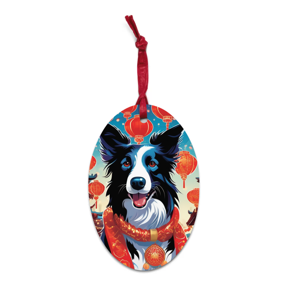 PugMug Custom Border Collie Wooden Ornament