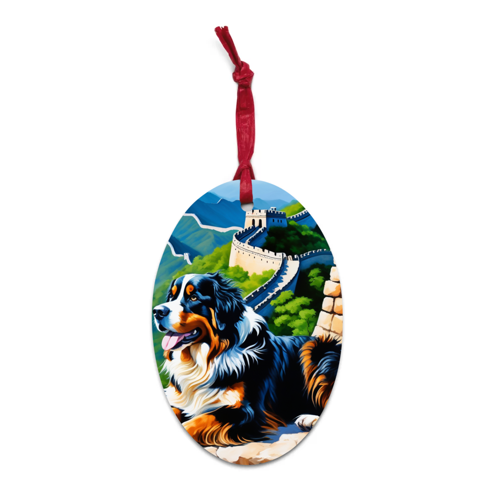 PugMug Custom Bernese Mountain Dog Wooden Ornament