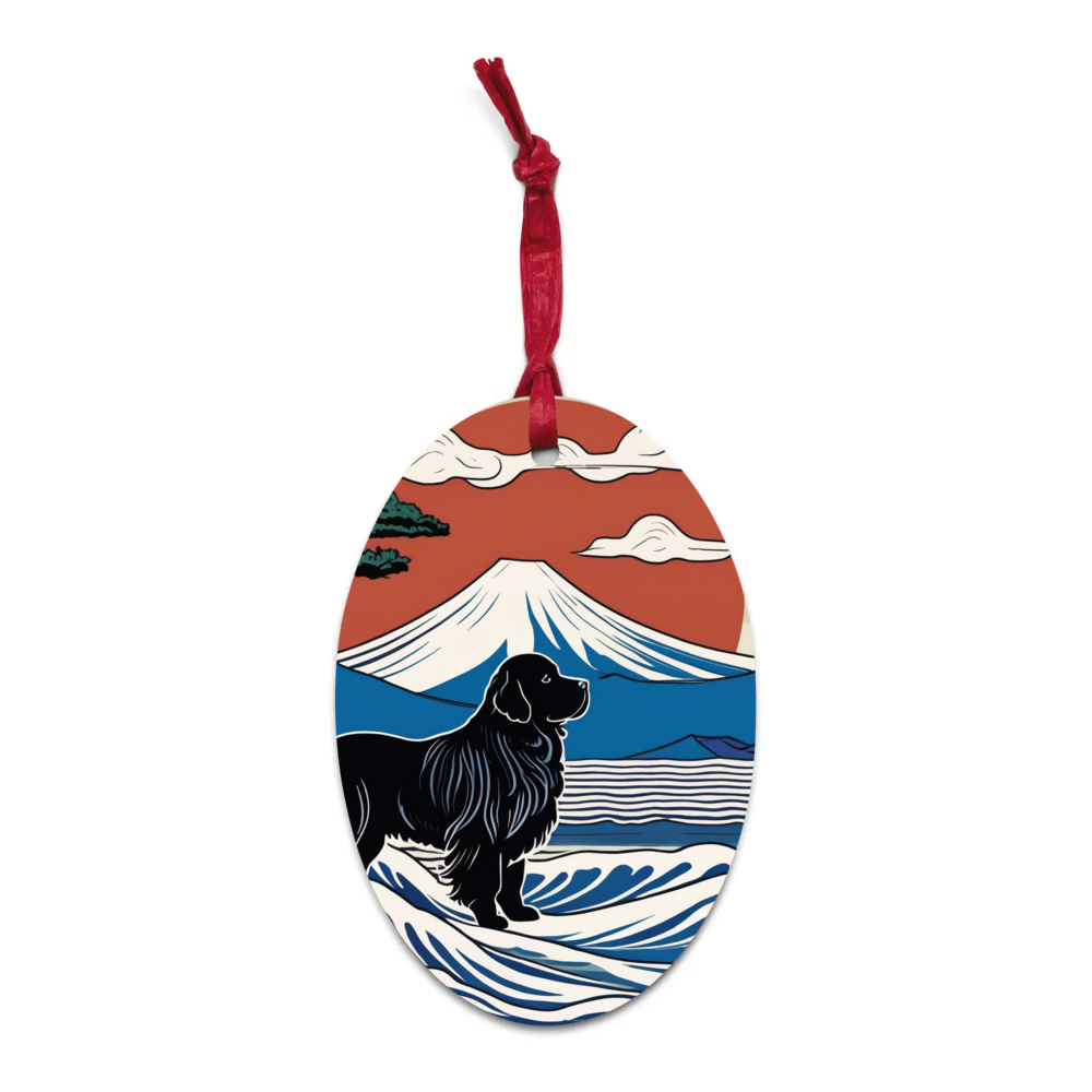 PugMug Custom Newfoundland Wooden Ornament