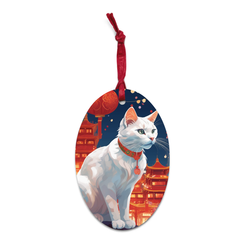 PugMug Custom White Companion Cat Wooden Ornament