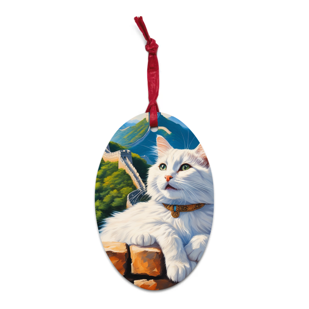 PugMug Custom White Companion Cat Wooden Ornament