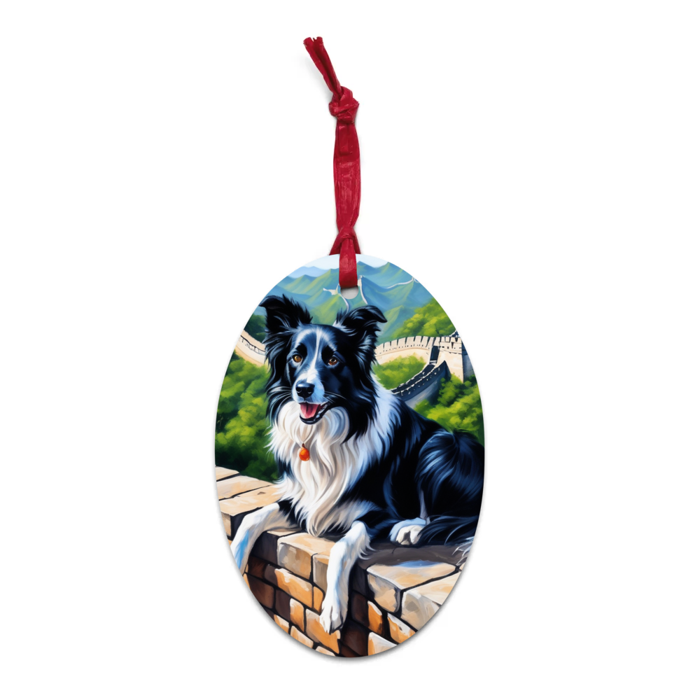 PugMug Custom Border Collie Wooden Ornament