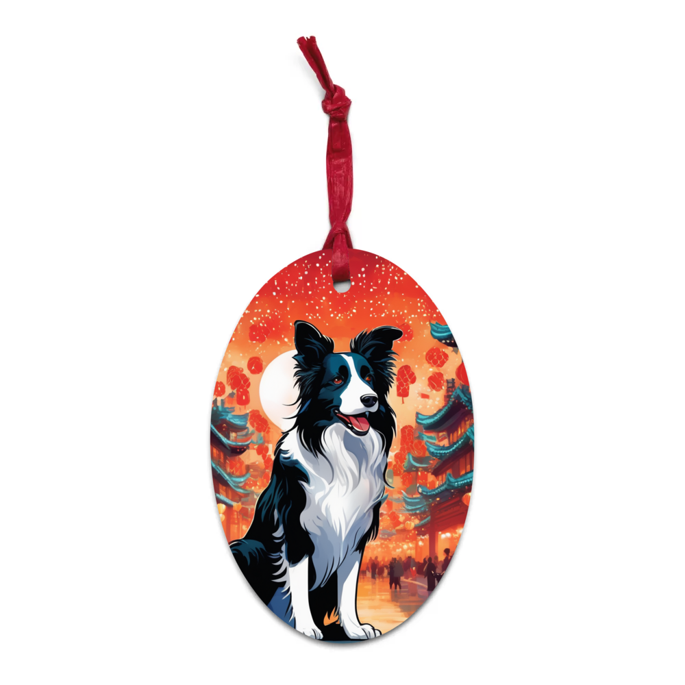 PugMug Custom Border Collie Wooden Ornament