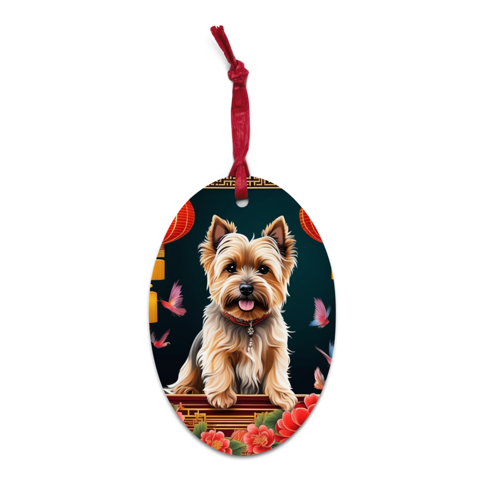 PugMug Custom Cairn Terrier Wooden Ornament