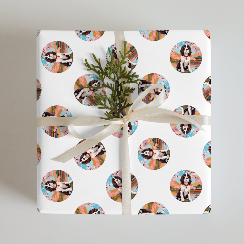 PugMug Custom English Springer Spaniel Wrapping Paper