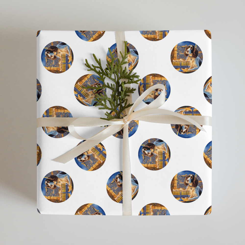 PugMug Custom English Springer Spaniel Wrapping Paper