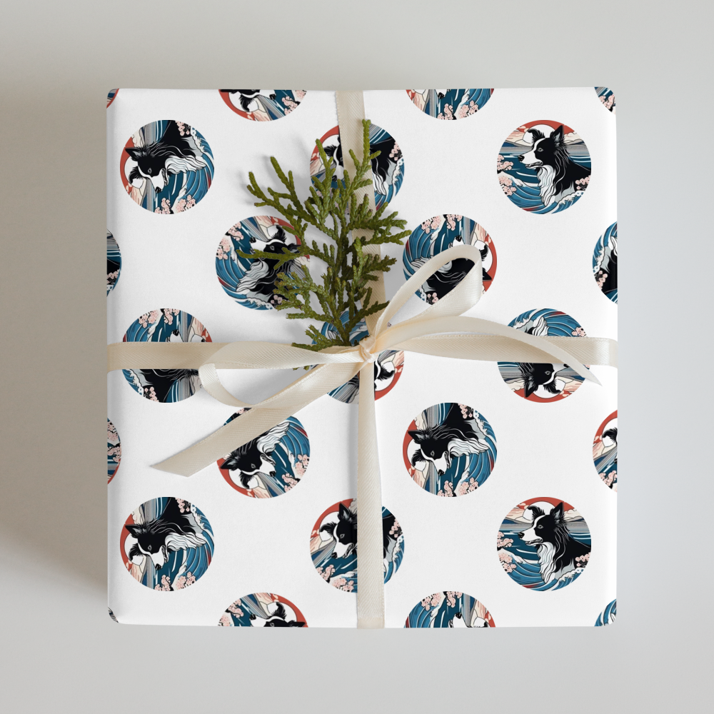 PugMug Custom Border Collie Wrapping Paper
