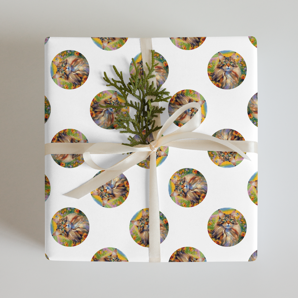 PugMug Custom Tabby Maine Coon Cat Wrapping Paper