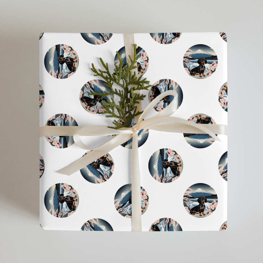 PugMug Custom Black Dachshund Wrapping Paper