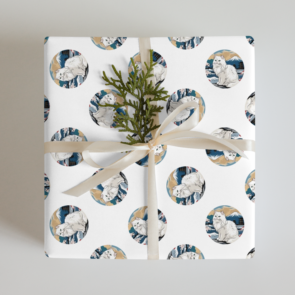 PugMug Custom White Persian Cat Wrapping Paper